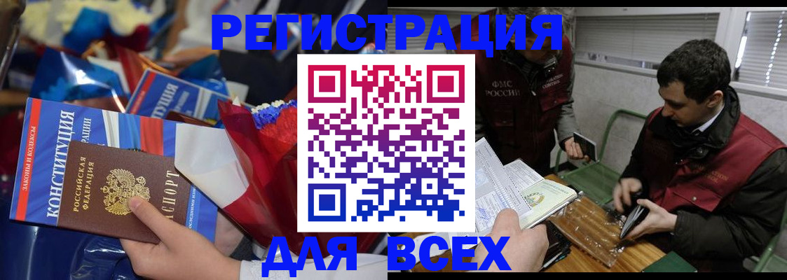 форма 3 в Козельске